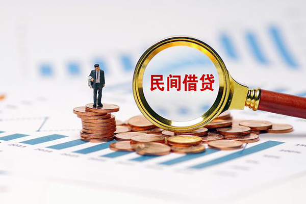 深圳8私借空放短借-深圳8小额贷款当天放款-深圳8借钱网