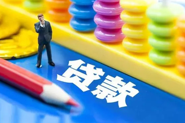 深圳8私人放贷