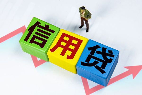 深圳8空借放款