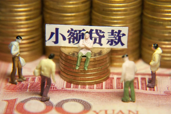 深圳8小额贷款电话-深圳8短拆短借-深圳8贷款私人借贷