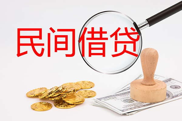 深圳8小额信用贷款-深圳8短期空放-深圳8地区公积金信用贷款