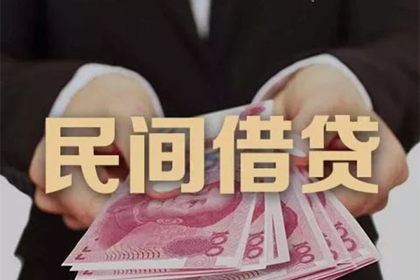 深圳8贷款公司电话号码-深圳8本地身份证贷款-深圳8贷款空放