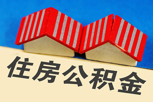 深圳8借钱借款-深圳8小额贷款正规的-深圳8空放私借民间借贷