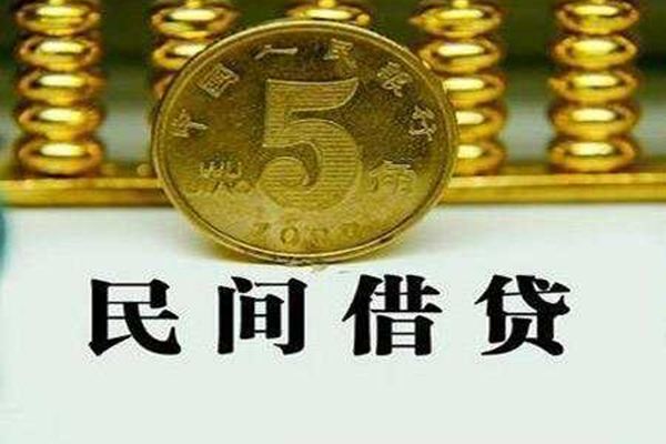 深圳8贷款私借空放-深圳8社保信用贷款-深圳8身份证办理贷款