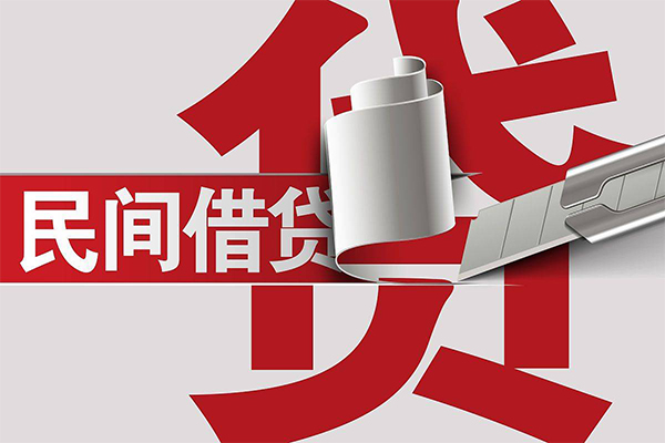 深圳8信用贷款办理-深圳8短借-深圳8短借空放