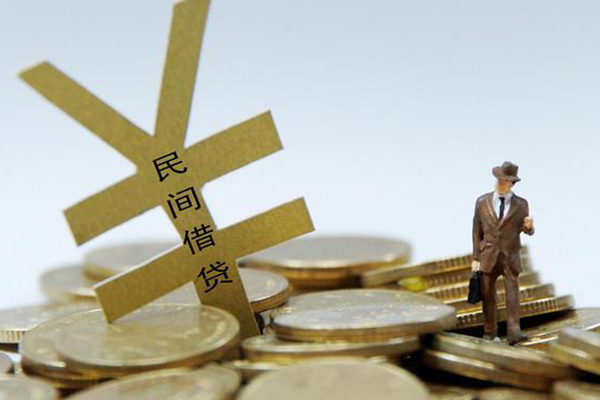 深圳8民间大额借贷-深圳8个人贷款额-深圳8身份证应急贷款