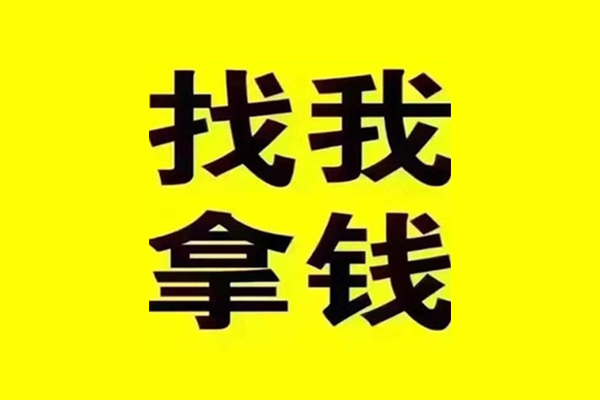 深圳8短期空放-深圳8私借空放先息后本-深圳8个人贷款都有哪些平台