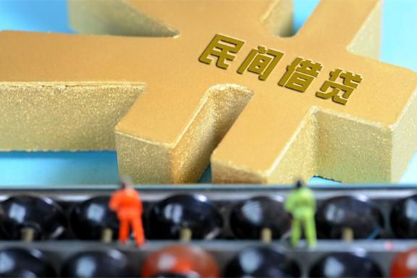 深圳8小额贷款官网