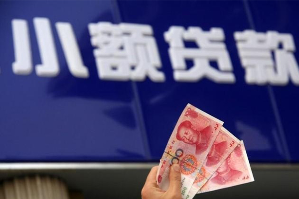 深圳8哪里可以私人借款-深圳8有没有私人放款的-深圳8个人私借