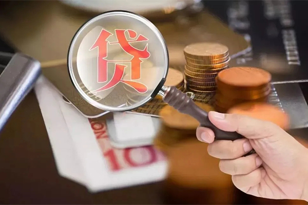 深圳8无抵押小额贷款