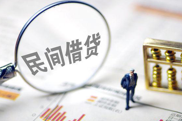深圳8空放贷款