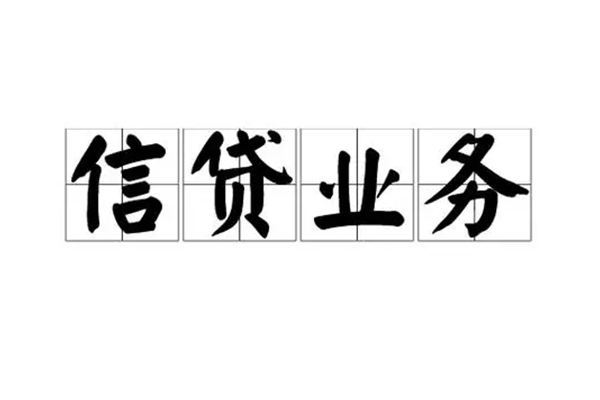 深圳8小额贷款电话