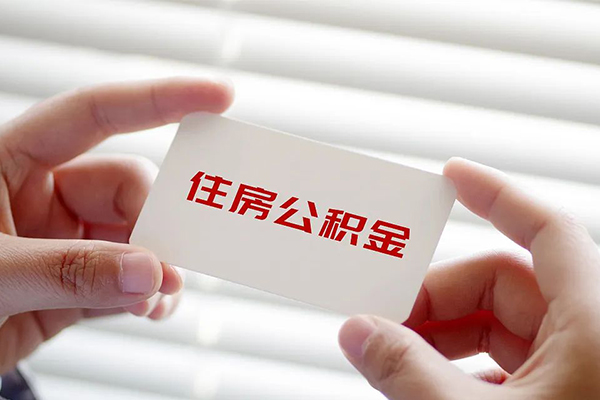 深圳8贷款当天放款-深圳8全天候办理借款-深圳8私借空放不考察