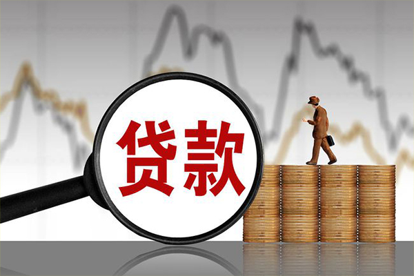 深圳8身份证贷款在线