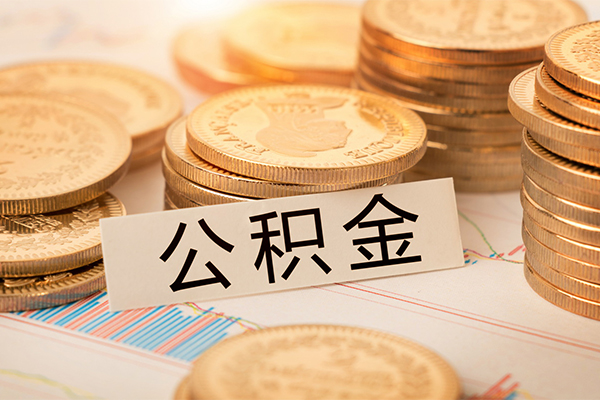 深圳8贷款空放