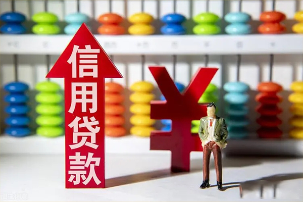 深圳8身份证借私借-深圳8小额信用贷款-深圳8民间借贷私人放款