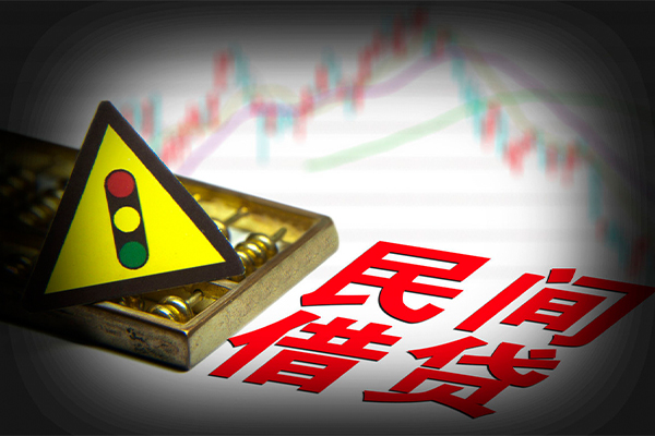 深圳8短借私人-深圳8私人借钱短借微信号-深圳8私人借贷平台