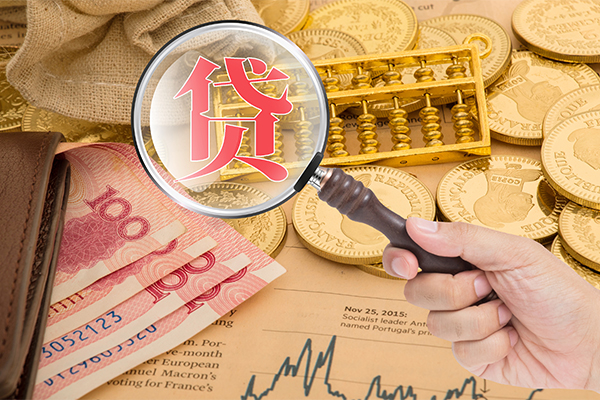 深圳8哪里可以借钱-深圳8民间个人借贷-深圳8身份证贷款