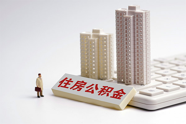 深圳8个人借钱怎么收费-深圳8小额贷款当天放款-深圳8正规小额贷款