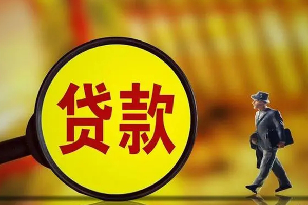 深圳8民间借贷无抵押-深圳8个人贷款都有哪些平台-深圳8短借
