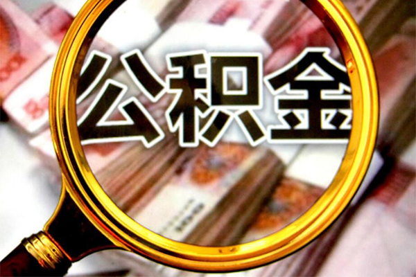 深圳8私人贷款额-深圳8私人24小时借钱-深圳8哪里有民间借贷