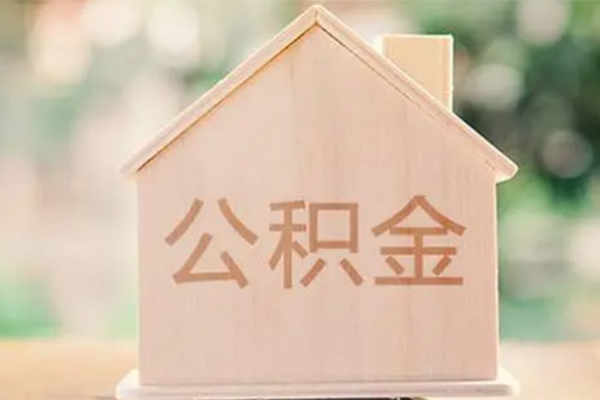 深圳8私借空放先息后本-深圳8贷款银行-深圳8私借短借