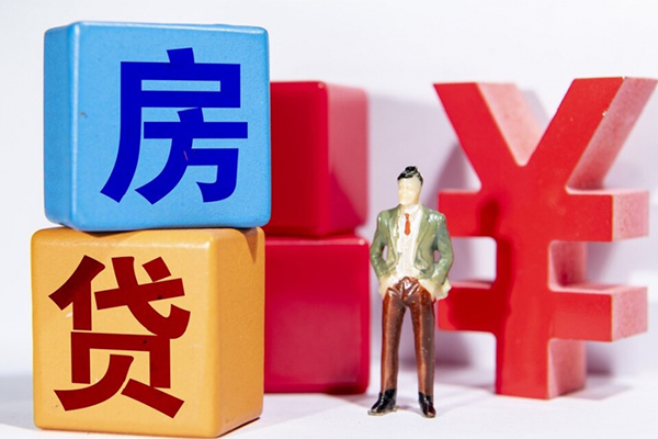深圳8信用贷款网-深圳8信用贷款-深圳8押身份证贷款