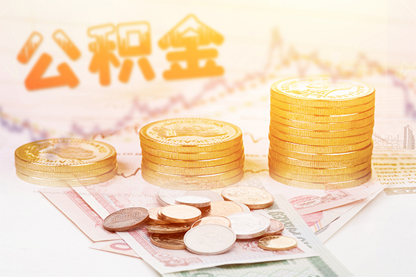 深圳8急用钱找我-深圳8私借空放短借-深圳8无抵押贷款