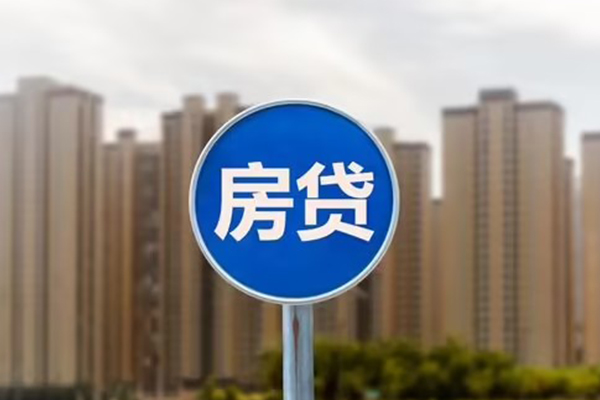 深圳8贷款只要身份证贷款-深圳8应急贷款-深圳8全天候办理借款