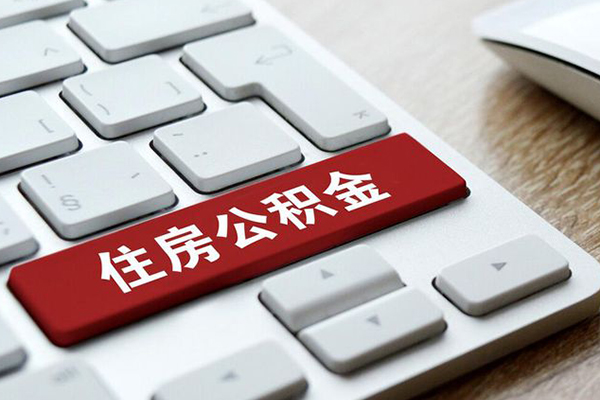 深圳8信用贷款哪家好-深圳8空放借钱不看资产-深圳8空借放款