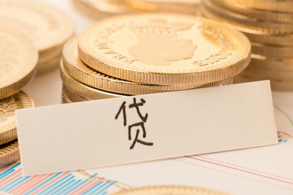 深圳8个人无抵押贷款-深圳8个人贷款都有哪些平台-深圳8哪里可以小额贷款