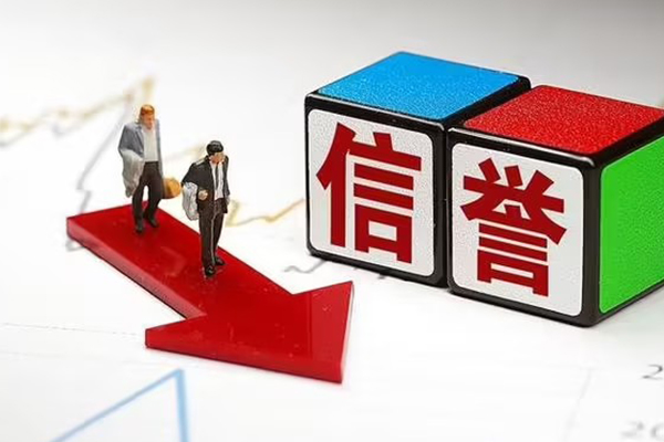 深圳8个人小额贷款