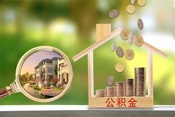 深圳8抵押短借-深圳8小额信用贷款-深圳8押身份证贷款