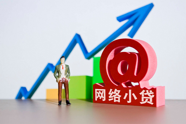 深圳8身份证借私借-深圳8个人借贷平台-深圳8个人放贷