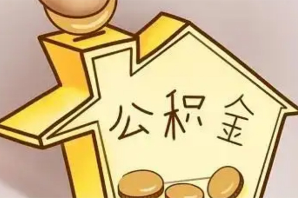 深圳8抵押短借