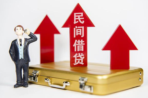 深圳8地区公积金信用贷款
