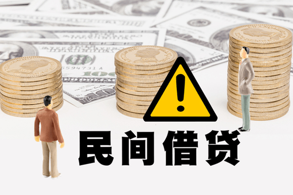 深圳8私人借钱-深圳8私人私借-深圳8短借急用钱