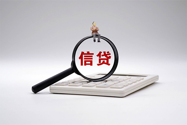 深圳8民间无抵押借钱-深圳8私借空放短借-深圳8民间私人借贷