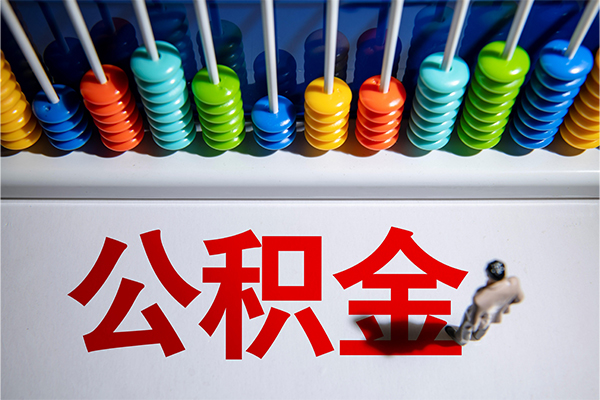 深圳8哪有短借-深圳8个人贷款小额贷款-深圳8空放私借民间借贷