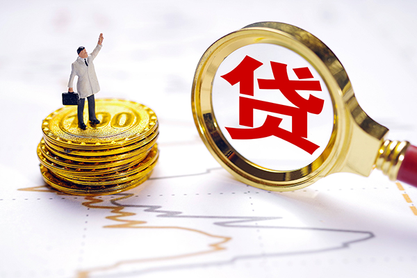 深圳8短借当天借钱