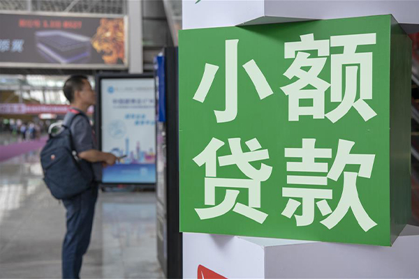 深圳8民间借贷