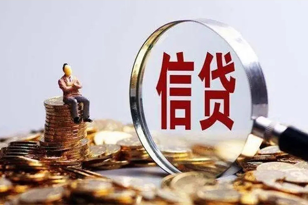 深圳8私人借贷私借-深圳8民间私借-深圳8哪里可以小额贷款