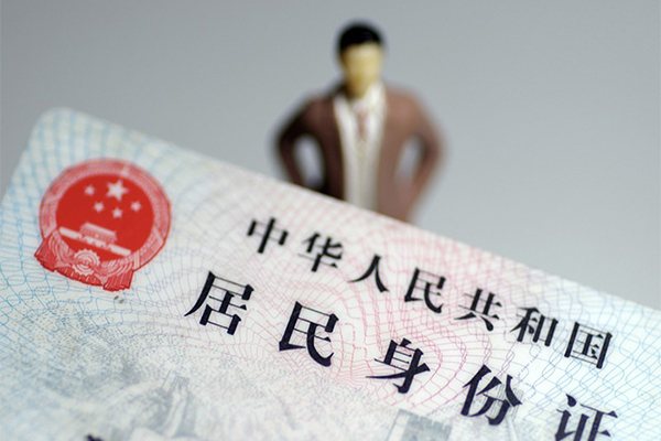深圳8私人无抵押贷款-深圳8空借空放-深圳8私人贷款都有哪些
