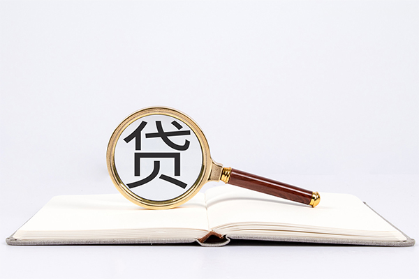 深圳8小额贷款贷款-深圳8用身份证借私借-深圳8私借空放短借