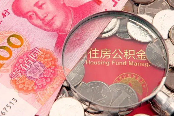 深圳8大额短借-深圳8小额空放-深圳8哪有民间借贷