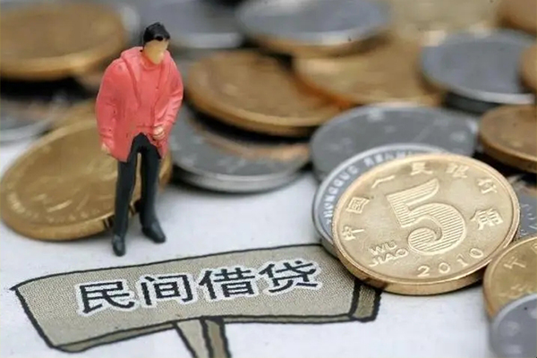 深圳8贷款只要身份证-深圳8哪里可以借钱-深圳8哪里有小额贷款