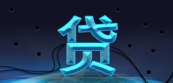 揭秘微博平台借款内幕与实操指南