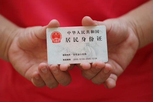 深圳8私借空放直接上门-深圳8个人贷款都有哪些平台-深圳8私人放空借贷