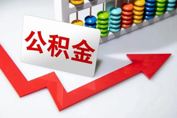 深圳8信用贷款网